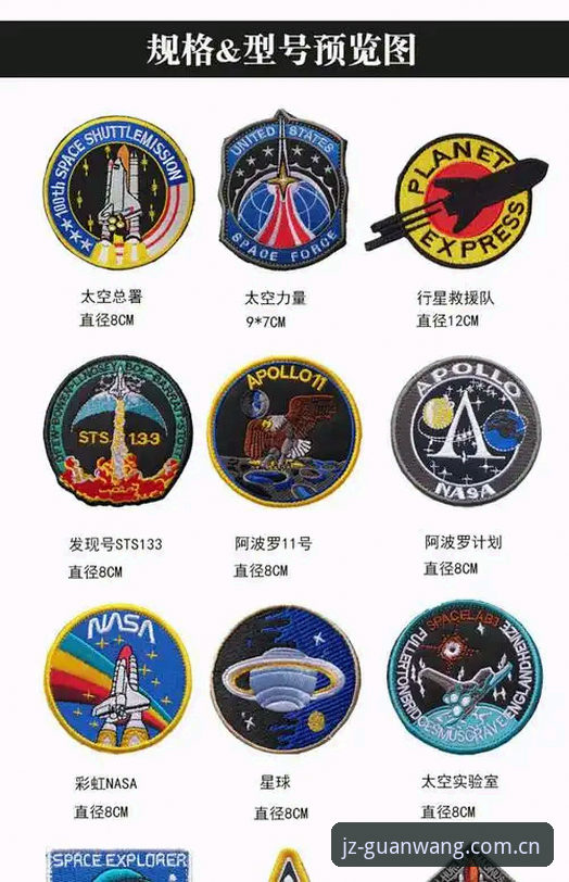 奥格贝德，一场关于“二次机会”的战术实验